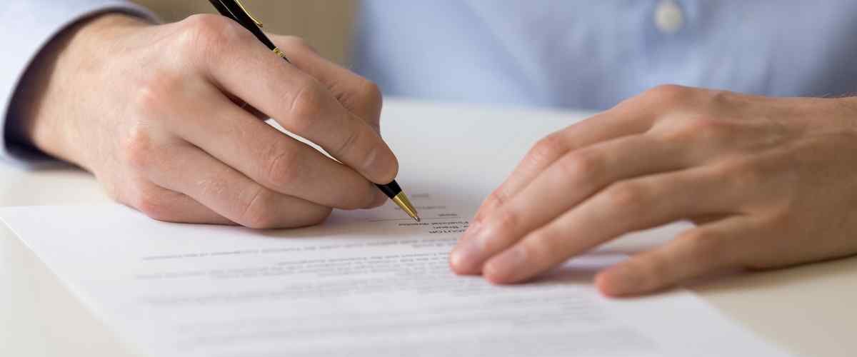 عروض التسجيل