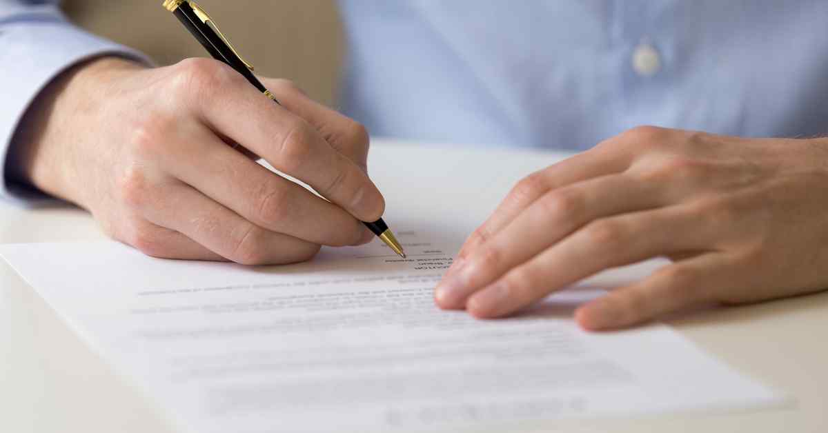 عروض التسجيل