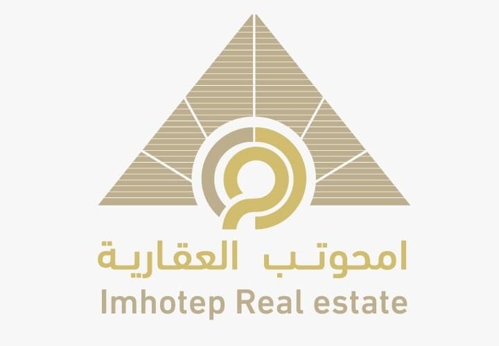 شركة أمحوتب العقارية